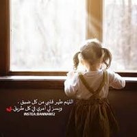 مشاعر (@qwqwqw44556666) 's Twitter Profile