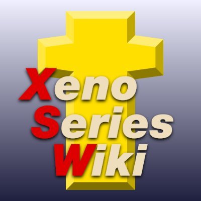 Growing Up - Xeno Series Wiki