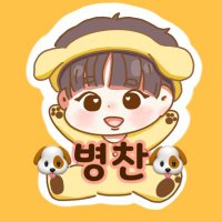 ใใช๐ผ ๋ถ๋์ (@b__yccn128) 's Twitter Profile