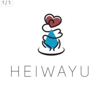平和湯 (@heiwayu_ikb) 's Twitter Profile