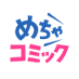 めちゃコミック（めちゃコミ） (@mechacomic) Twitter profile photo