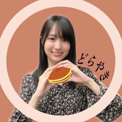 haruka_dorayaki Profile Picture