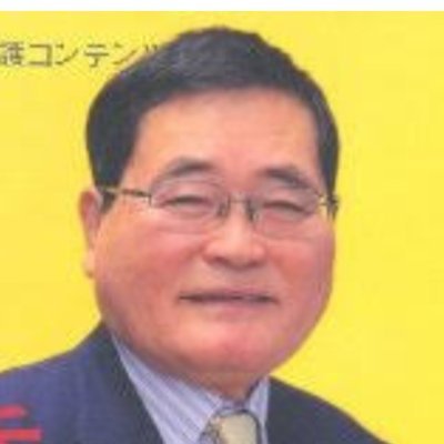 主な関心事=戦後政治/自民党史、各選挙･人事
好きな政治家=田中角栄、三木武吉、池田勇人、福田赳夫、
宮澤喜一、小渕恵三、ハマコー、石原慎太郎、亀井静香、
江藤隆美、麻生太郎、安倍晋三、中川昭一、谷垣禎一、
加藤勝信各氏など
声まねレパートリー=麻生、谷垣氏など

過剰なRT･失礼なリプ=ブロック