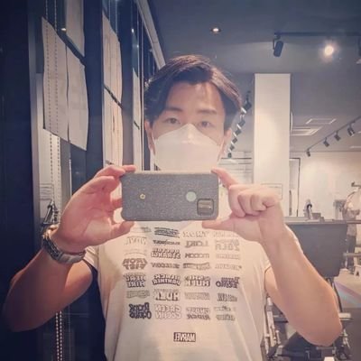 日常を呟きます。#発明 を #法律 で守るお仕事しながら #大学院 で #知的財産 を研究してます。愛車は #Porsche718Boxster です。いいねリツイートは好きの証です。誹謗中傷には法的措置をとります。