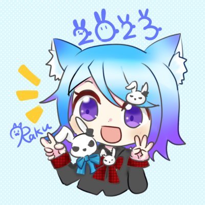 桜沢ラクさんのプロフィール画像