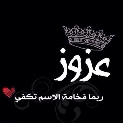 AlqalafAziz123's profile picture. 