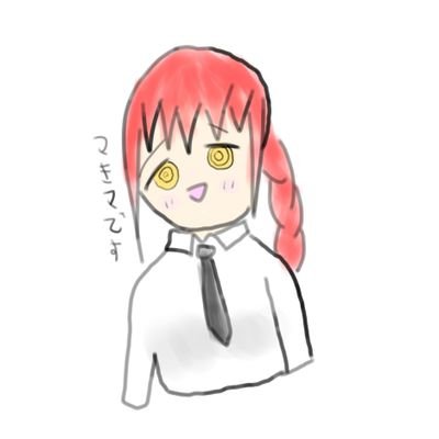 たると(アホ)さんのプロフィール画像