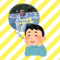 ﾃﾝ太郎🤪🍼💜 (@ten_ea_xx) Twitter profile photo