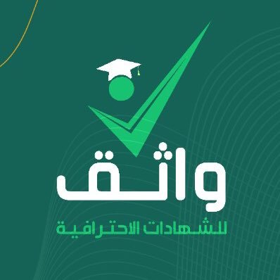 مبادرة لتقديم الشهادات الاحترافية عبر الكلية التطبيقية بجامعة الملك عبدالعزيز بالتعاون مع الوقف العلمي 🌟للجميع🌟
انضم الآن:
https://t.co/DMCUJH5N5s