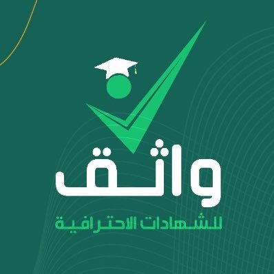 مبادرة أطلقتها عمادة شؤون الطلاب بجامعة الملك عبدالعزيز لتقديم برامج الشهادات الاحترافية باعتماد دولي ومحلي 🌟للجميع🌟 للتواصل https://t.co/XBmHGjTuiK