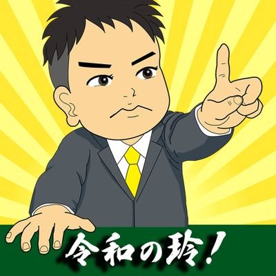 shimodaray Profile Picture