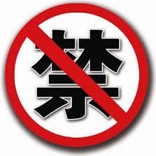 禁欲して人生を変える。毎日シコってた時に好きな人に告ったら振られた。振ったことを後悔させるように見返してやる。今年こそは童貞卒業。今年までにフォロワー100人目標。 積極的にオナ禁垢をフォローします！          #オナ禁 #テストステロン