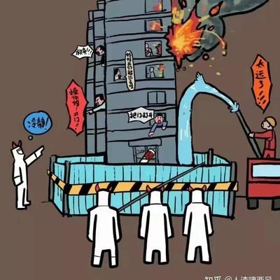 Katha723822's profile picture. Trying to read the news as good as Thrump.