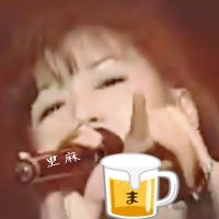 まりっぺ🌹 (@marippe718) 's Twitter Profile Photo まりっぺ🌹 (@marippe718) 's Twitter Profile Photo