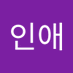 brawlfan (@painae2) Twitter profile photo brawlfan (@painae2) Twitter profile photo