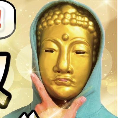 4年8ヶ月で公式LINEに引き寄せ報告累計1万件。引き寄せセルフコーチングAI「引き寄せ大仏Jr.」無料提供中。初出版でKindle2部門ランキング1位。11作出版中(内2作はUS Amazonでも出版)スピリチュアルカテゴリ1位🥇2位🥈3位🥉同時獲得(7/10)デビュー3ヶ月でKindleオールスター選出