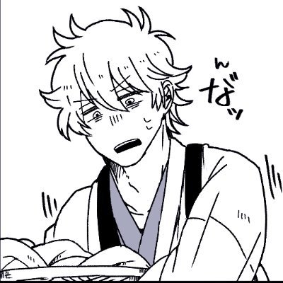 梅味さんのプロフィール画像