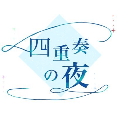 【Lily Planet Production】さんのプロフィール画像