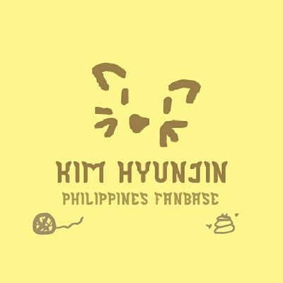 #김현진 - 1st and Official #KimHyunJin Philippines Fanbase | 💌 for inquiries DM us !