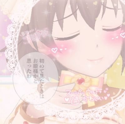 4622さんのプロフィール画像