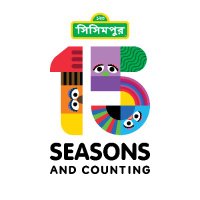 Sisimpur (@123sisimpur) 's Twitter Profile