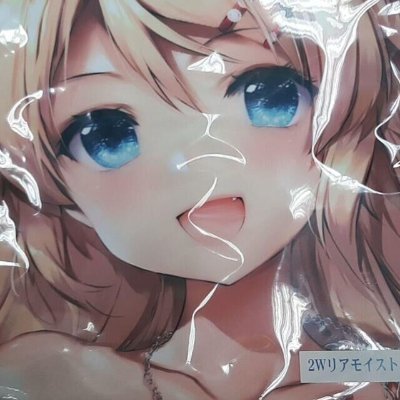 Dakinakura Commissionerさんのプロフィール画像