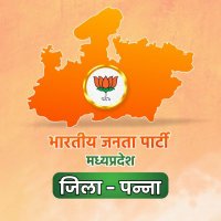 BJP Panna District(@BJP4Panna) 's Twitter Profileg