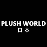 Plush World (@plush_world_jp) 's Twitter Profile