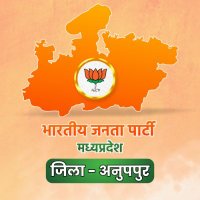 BJP ANUPPUR District(@BJP4AnuppurMP) 's Twitter Profile Photo