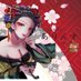名古屋栄コンカフェ『花魁ありんす🌸』花魁 コンカフェ 3️⃣期生募集中 (@arins758oiran) Twitter profile photo 名古屋栄コンカフェ『花魁ありんす🌸』花魁 コンカフェ 3️⃣期生募集中 (@arins758oiran) Twitter profile photo