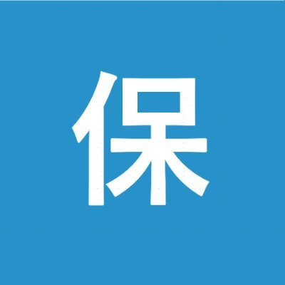 FujinamiTamotsu's profile picture. 【契約連載中→】「元平民の役立たず」と離婚されたので、公爵令嬢に戻ります ～復縁したい？ 当然お断りです！～（ネオページ）【発売中→】魔導具の修理屋はじめました2巻/漫画2巻、乙女ゲームのヒロインは婚約破棄を阻止したい、5分で読書 だれにも言えない恋、竜帝さまの専属薬師、男爵令嬢は王太子様と結ばれたい（演技）