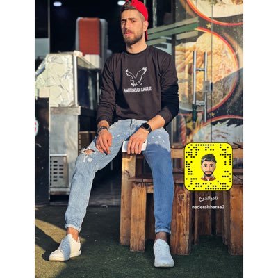 - سأركنُ مخاوِفي إلى رحمةِ الله / وأمضي مُطمئن .