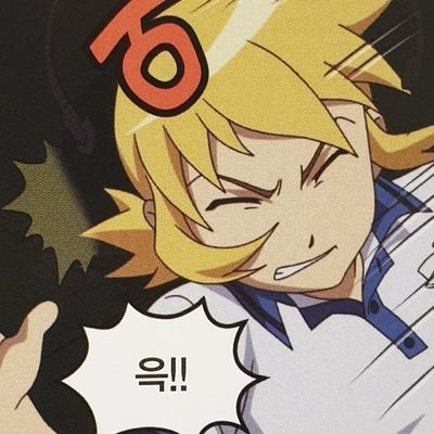 ⚠빻은 취향⚠ 18⬆
살아남기 위주 (보물찾기有)
헤더:@ illstm
🔞뒷계: https://t.co/HYuSgnxpWU…