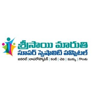 SriSaiMaruthi1's profile picture. Sri sai maruthi super speciality hospital from khammam.