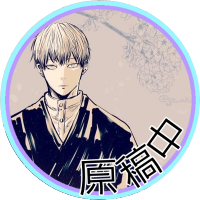 三蔵 (@sanzou1111) 's Twitter Profile