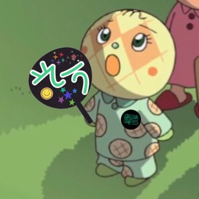 🥒サキパンナ🥝