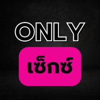 Only_Sex (@onlysex78490539) 's Twitter Profile Photo Only_Sex (@onlysex78490539) 's Twitter Profile Photo