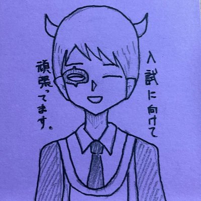 異世界のやこ。@浮上❌さんのプロフィール画像