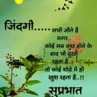 GHANSHYAM NISHAD (@ghanshy14891105) 's Twitter Profile