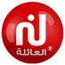Nessmatv (@nessmatv) Twitter profile photo Nessmatv (@nessmatv) Twitter profile photo
