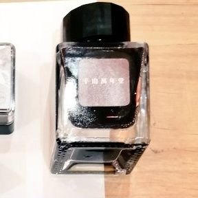 mari10070909's profile picture. 