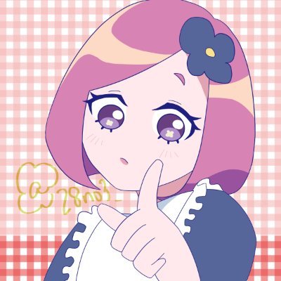 にわのさんのプロフィール画像