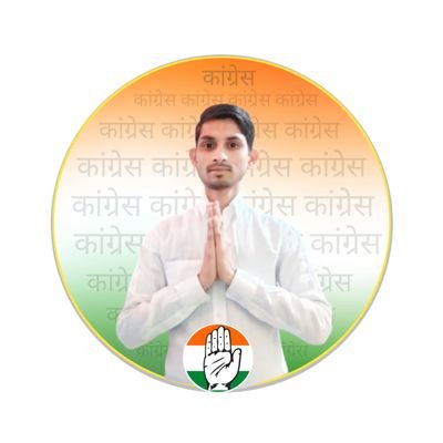 (जिला सचिव) आईटी एवं सोशल मीडिया कांग्रेस ग्वालियर