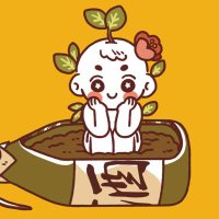 Su 🍶 绝渡逢舟⛵️ (@supertingg) 's Twitter Profile