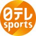 @ntv_sports_jp