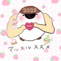 🎠蜜とっと 4y🚃 (@mitutototo) 's Twitter Profile