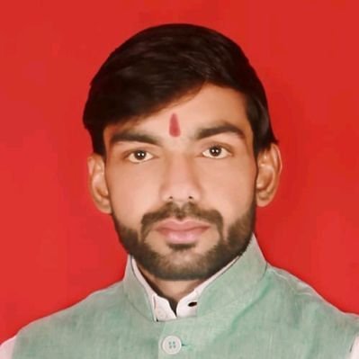 Tej Pratap Singh Yadav Profile