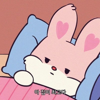baam_4460's profile picture. #시즈니 / #일상계 / Adult / 대학원생으로 진화 / 日本語OK