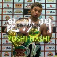 YOSHI-HASHI(@YOSHIHASHICHAOS) 's Twitter Profile Photo