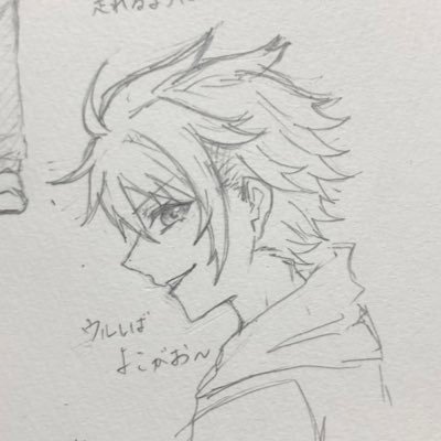 ウルしばの日常さんのプロフィール画像